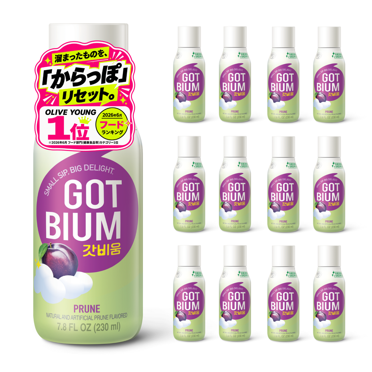 【hy公式】GOTBIUM ゴットビウム 食物繊維 3000mg 配合ドリンク プレバイオティクス 水溶性食物繊維 選べるフレーバー アップル＆ゴールドキウイ／プルーン／2種セット 230ml×12本 韓国 飲むタイプ