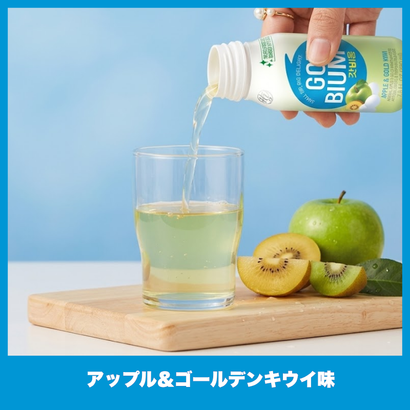 【hy公式】GOTBIUM ゴットビウム 食物繊維 3000mg 配合ドリンク プレバイオティクス 水溶性食物繊維 選べるフレーバー アップル＆ゴールドキウイ／プルーン／2種セット 230ml×6本 韓国 飲むタイプ