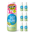 【hy公式】GOTBIUM ゴットビウム 食物繊維 3000mg 配合ドリンク プレバイオティクス 水溶性食物繊維 選べるフレーバー アップル＆ゴールドキウイ／プルーン／2種セット 230ml×6本 韓国 飲むタイプ